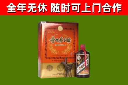 海林烟酒回收汉帝茅台.jpg