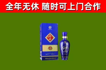 海林烟酒回收杜康.jpg
